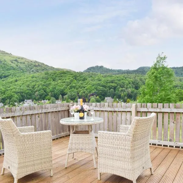 Faodail-Uk34218, Hotel in Aberfoyle