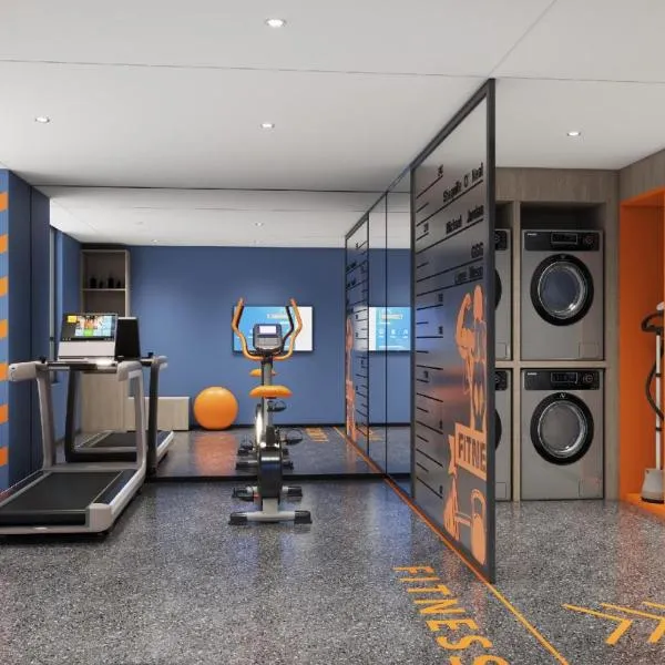 Holiday Inn Express Chongqing Ciqikou Ancient Town by IHG, hotel in Chongqing