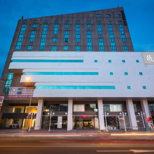 Wemeet Hotel, hotel di Pingtung City
