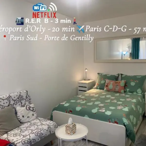 Paris Sud-porte de Gentilly mignon T2 250 m de Paris，位于让蒂伊的酒店