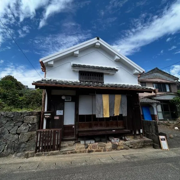たまのや別館　古澤邸, hotel in Mimitsu