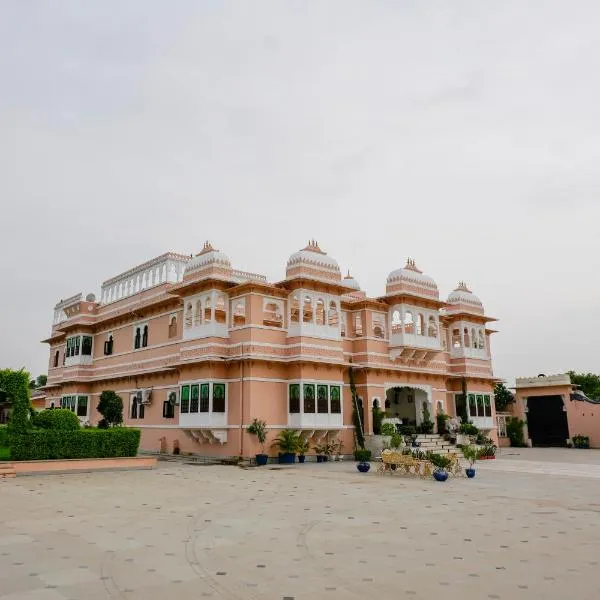 Mahendra Niwas, hotel in Khemaj