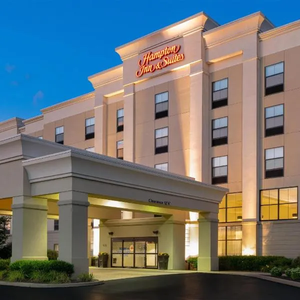 Hampton Inn & Suites Wilkes-Barre、ウィルクス・バリのホテル
