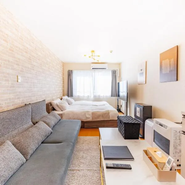 Sky Garden，位于札幌的酒店