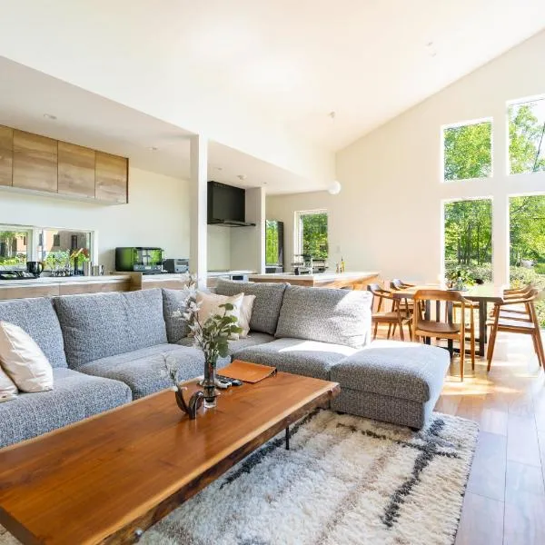 翠葉 Rusutsu, hotel Ruszucuban