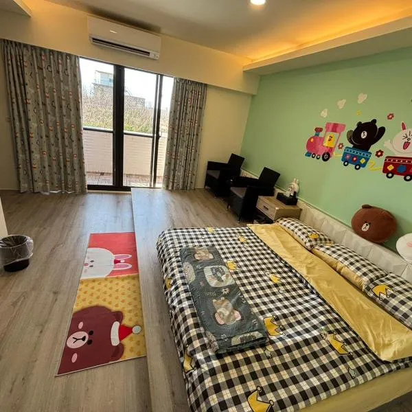 Fu Lai Residence, ξενοδοχείο σε Magong
