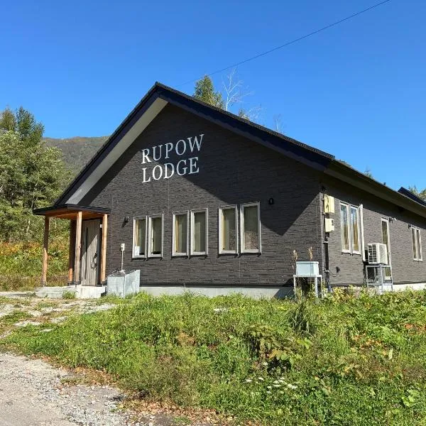 RuPow Lodge - walking distance to Rusutsu Resort, hotell i Rusutsu