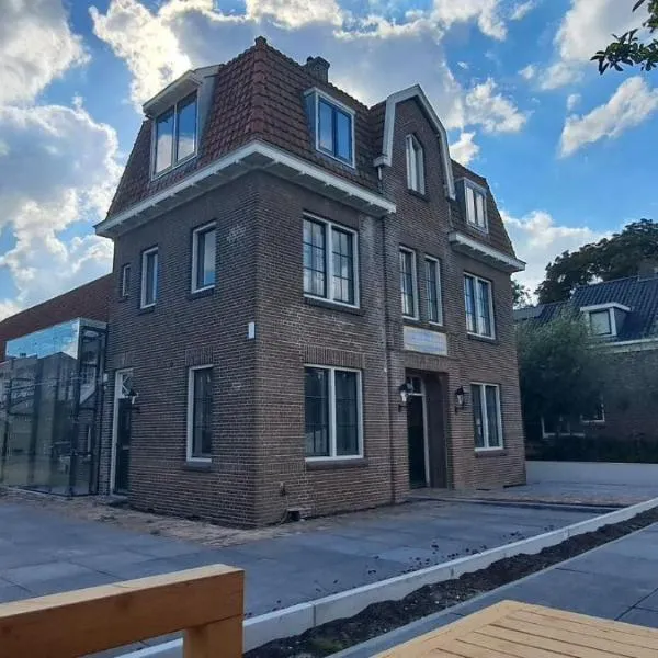 Boetiekhotel Het Gezellenhuis，奧德凱克安德阿姆斯特爾的飯店