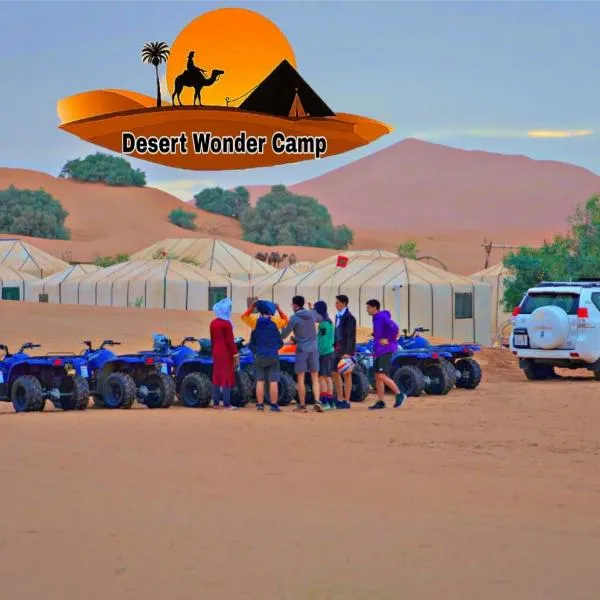 Luxury Desert Wonder Camp, hôtel à Merzouga