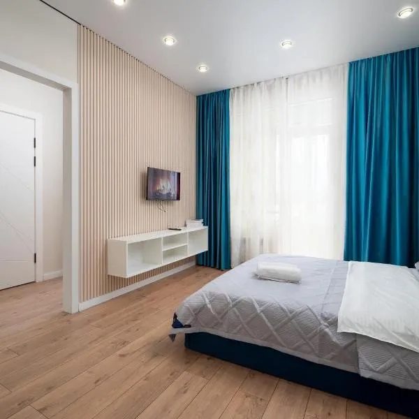 однакомнатная квартира с шикарным видом на горы, hotel v destinaci Almaty