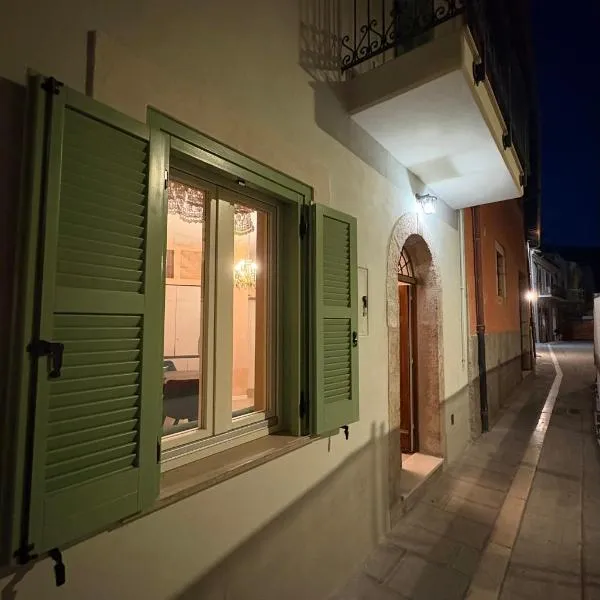 Quattro Vette, hotel in Norcia