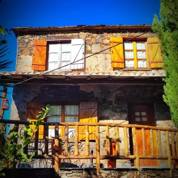 Talasnal Casa do Cascão、ロウザンのホテル