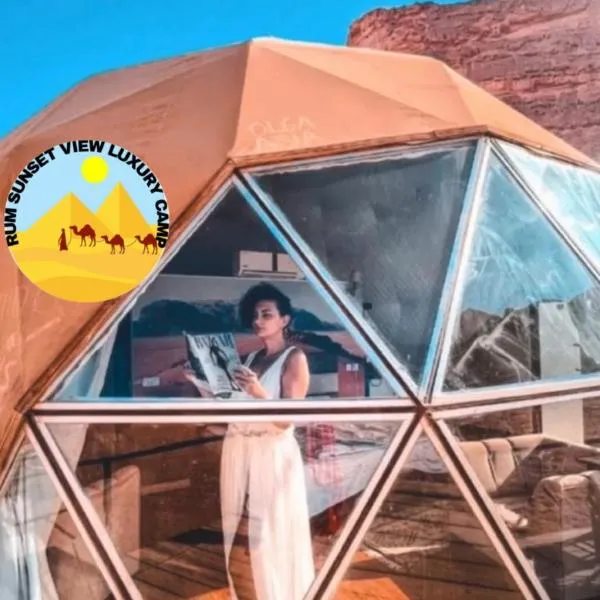 RUM SUN SET VIEW BUBBLE lUXURY CAMP, hotel di Wadi Rum