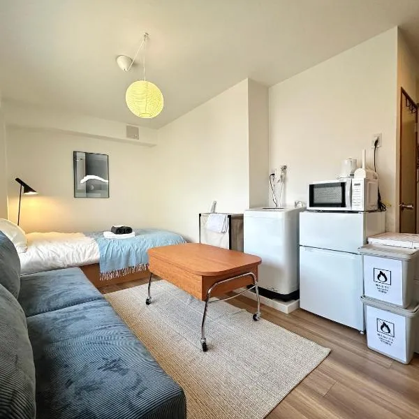 トライアングル若宮201 trianglewakamiya, hotel a Tòquio