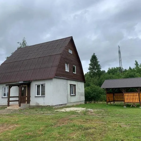 Армаден, hotel en Slavske
