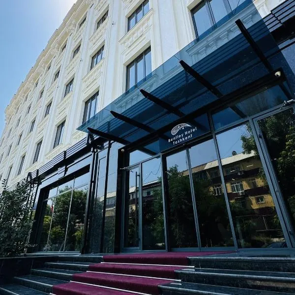 Bentley Hotel Tashkent, ξενοδοχείο στην Τασκένδη