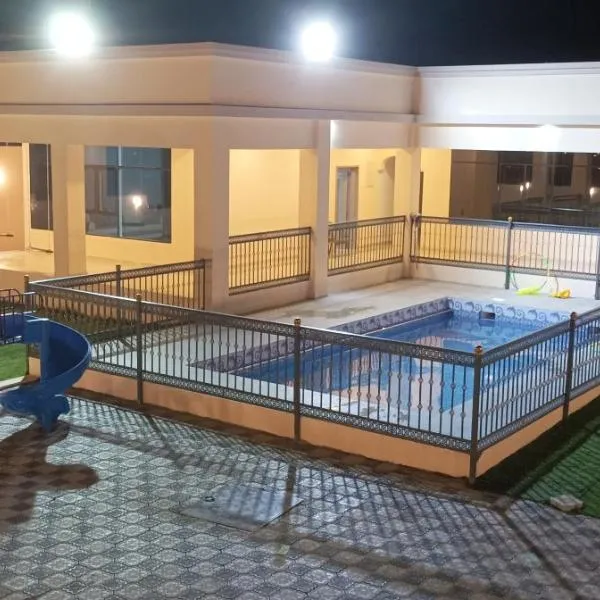 Ain almasfa house بيت عين المسفاة, Hotel in Al Hamra