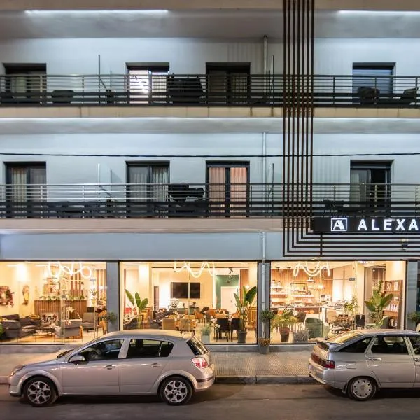 ALEXANDRA Boutique Residence Downtown, hotel in Alexandroupoli