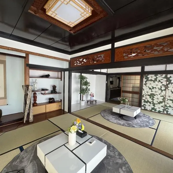 Private Retreat Nishizakamachi 1棟貸し切り, hôtel à Nagasaki