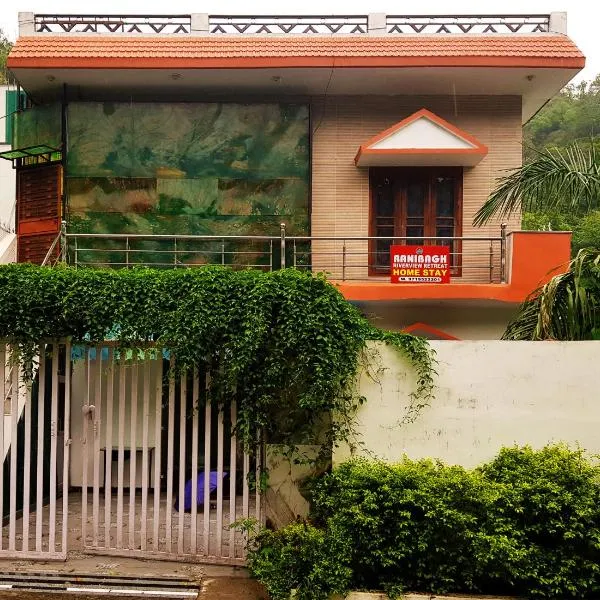 Ranibagh Riverview Retreat, hotel u gradu Kāthgodām