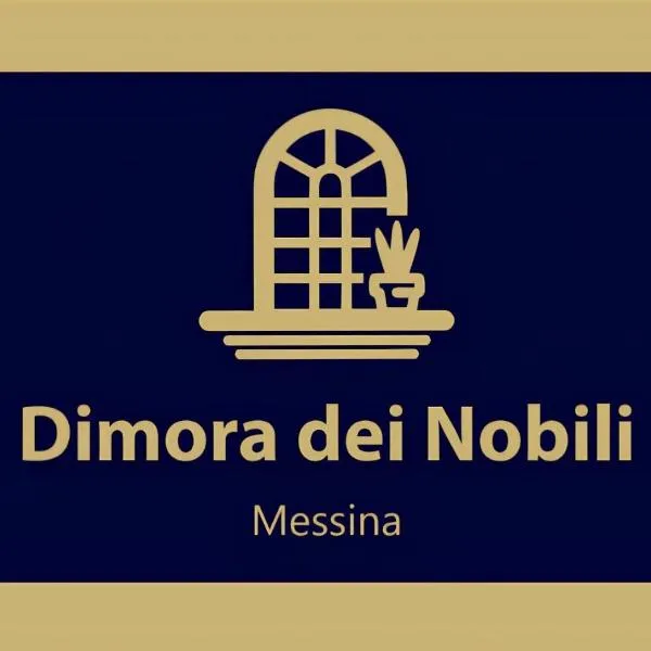 Dimora dei Nobili, hotel em Messina