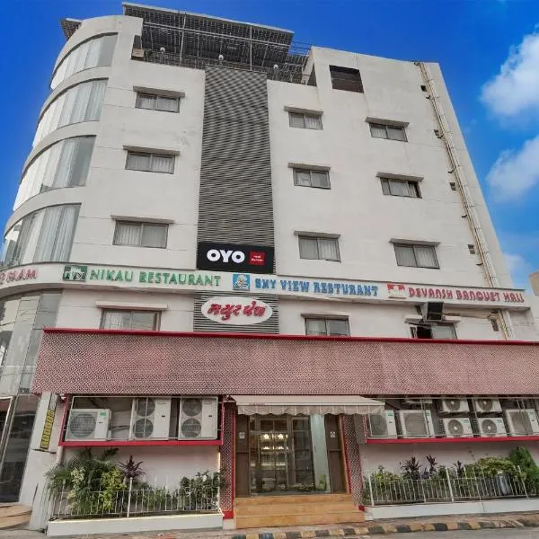 Hotel O The Faam، فندق في راجكوت