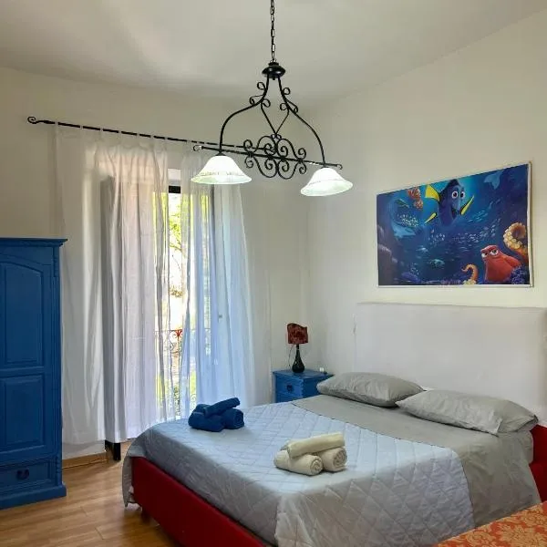 Holiday House Ginevra, ξενοδοχείο σε Φόρμια