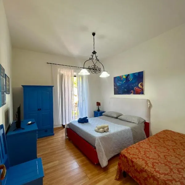 Holiday House Ginevra, hotel in Formia