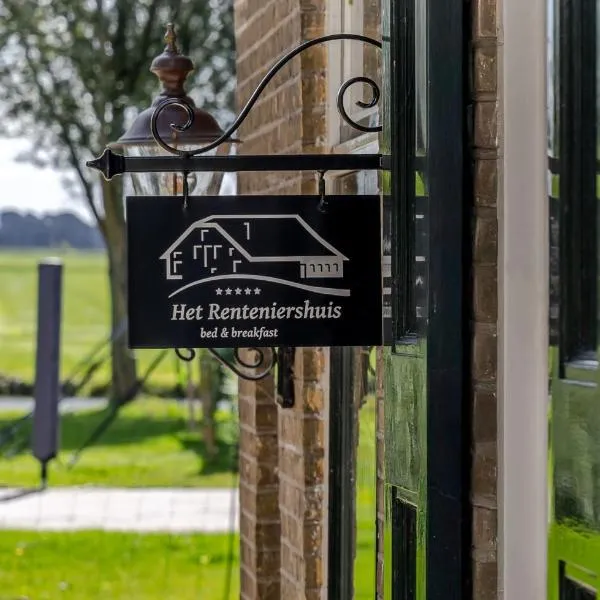 Exclusieve luxe B&B Het Renteniershuis, hotel v destinaci Molenaarsgraaf