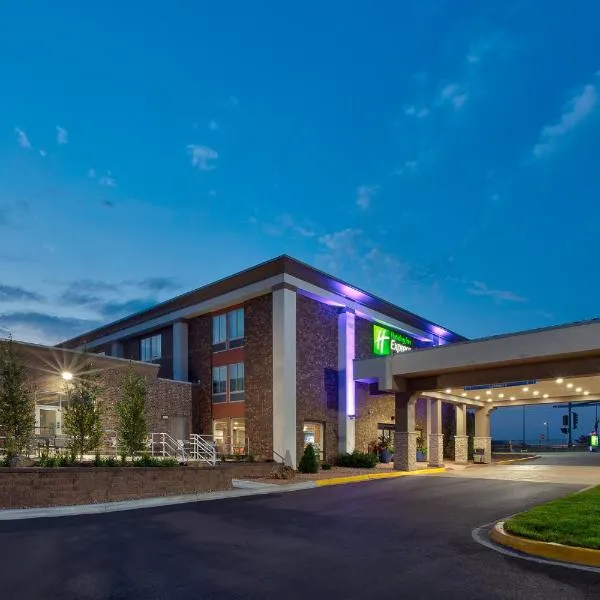 Holiday Inn Express & Suites Eden Prairie - Minneapolis by IHG, hotel in Eden Prairie