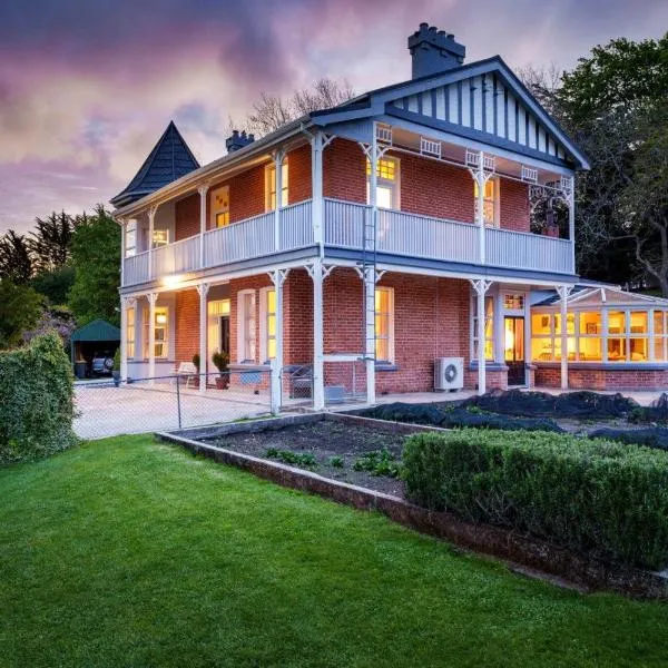 The Homestead at Milburn, hotel em Milton
