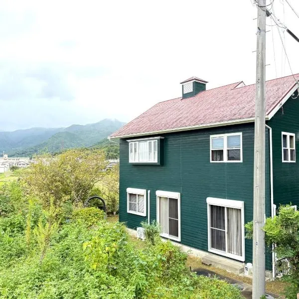 苔ハウスMoss House, ξενοδοχείο σε Shingu