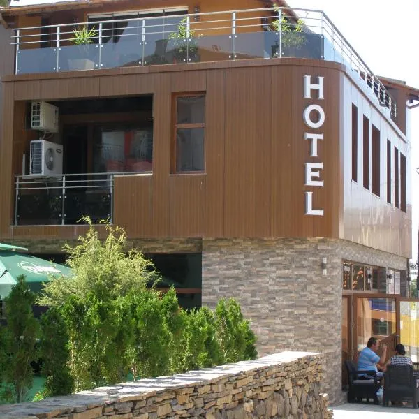 Guesthouse Avenue, hotel in Kirkovo