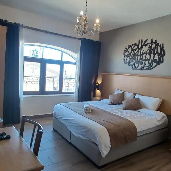 Moab Land Hotel, Hotel in Madaba