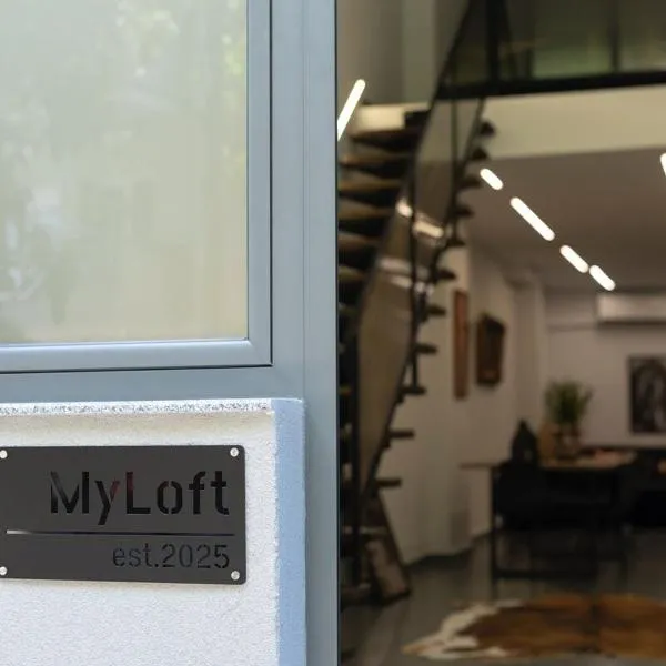 myloft luxury stay, hotel u gradu 'Edessa'