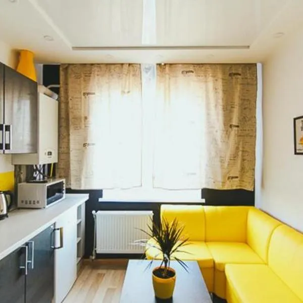 Center Apart، فندق في سومي