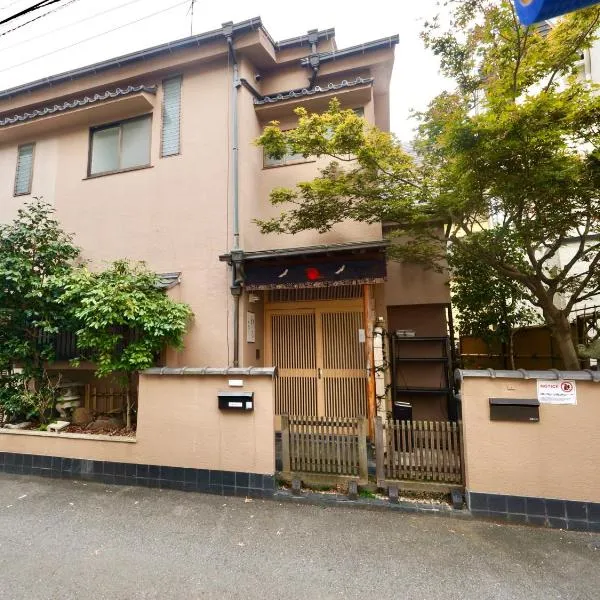 7時IN19時OUT # 池袋王子赤羽駅無料送迎 # 上野駅14分 # 一棟貸し # 2LDK2LDK # 最大24人 # 7 00 IN19 00 OUT # Free pick-up at Ikebukuro, Oji, and Akabane Stations # 14 min to Ueno # Whole house rental # 2LDK2LDK # Max 24, hotel a Tòquio