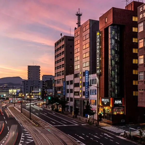 APA Hotel Nagasaki Ekimae, hotel v destinaci Nagasaki