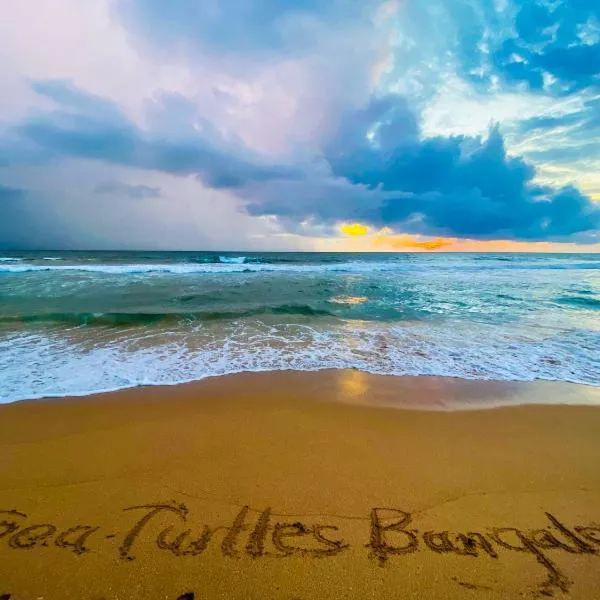Sea Turtles Boutique Bungalow、インドゥルワのホテル