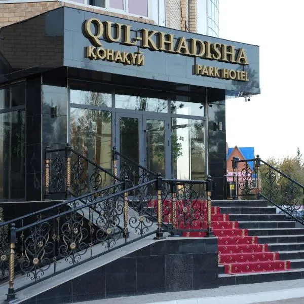 Qul-Khadisha Park Hotel, hotel v destinaci Astana