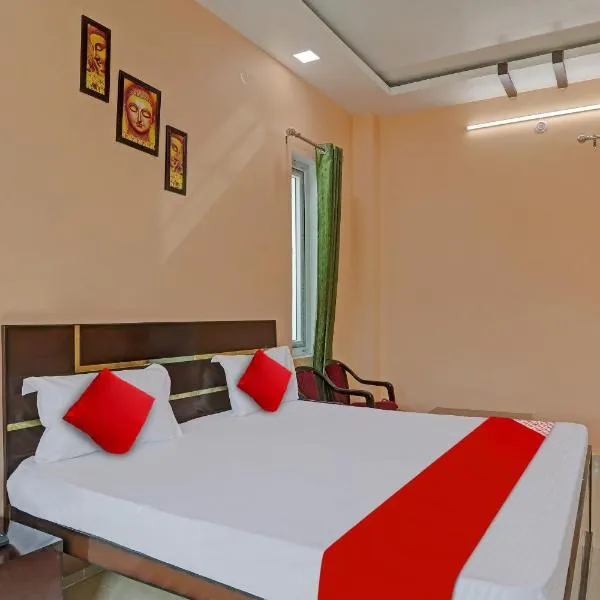 Hotel O Mb Garden & Resorts, hotel en Bhauli