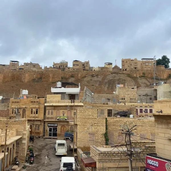 Hotel Heaven In Jaisalmer, hotel in Jaisalmer