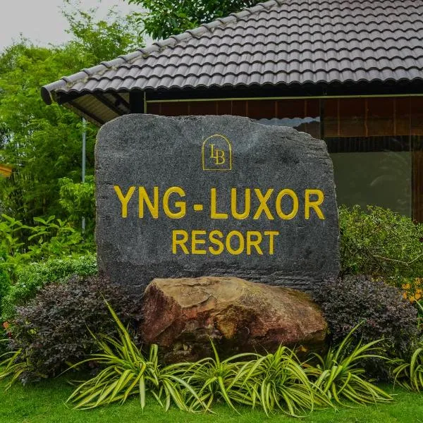 푸꾸옥에 위치한 호텔 YNG-Luxor Resort Phu Quoc