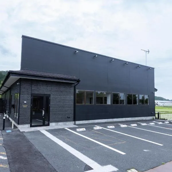 くにまるイン, hotel v destinaci Kyotango