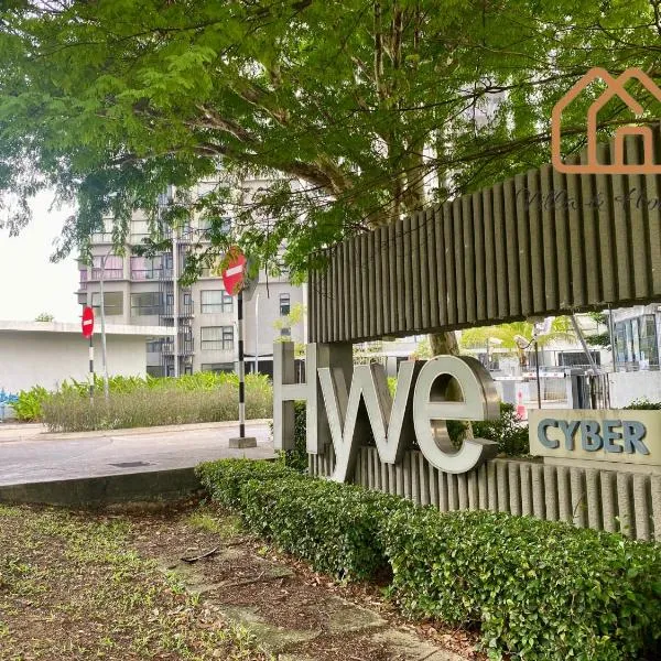 HYVE SOHO Cyberjaya Comfort Stay - 2BR 3pax，位于塞贝维的酒店
