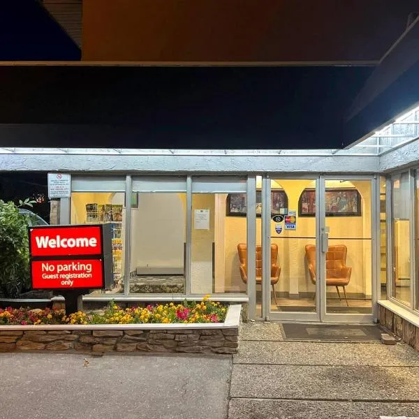 Econo Lodge Motel Village, hotel en Calgary