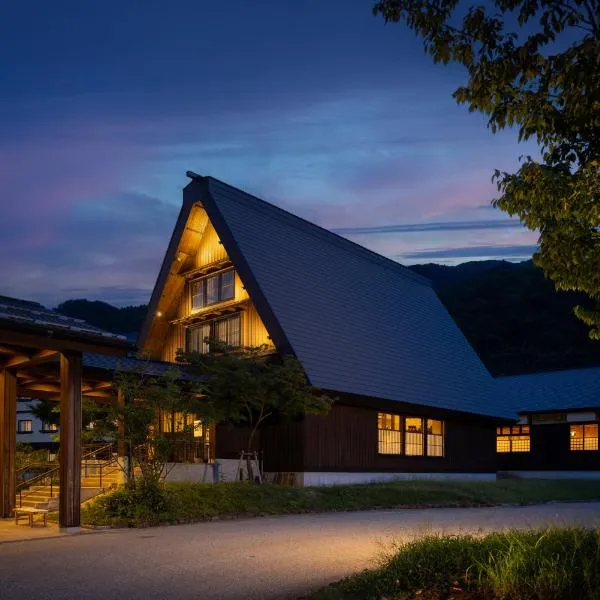 Onyado Yuinosho, Shirakawago, hotel in Shirakawa