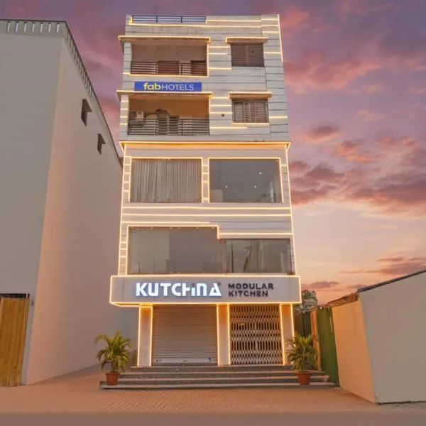 FabHotel The Crown - Near Star Mall, hotel en Calcuta