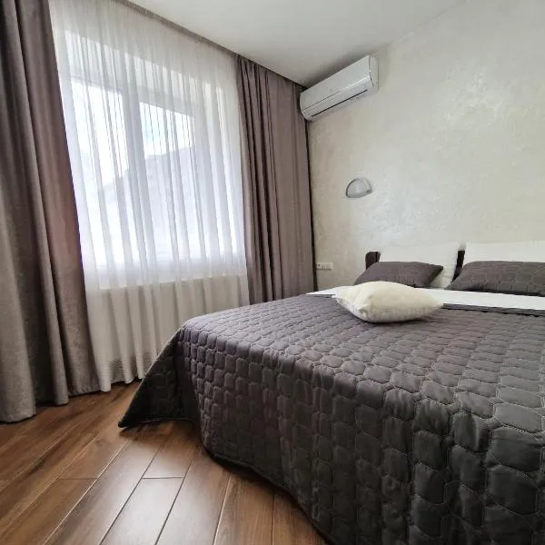 Luxury Apart, ξενοδοχείο σε Ivano-Frankivsʼk