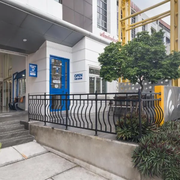 Lee's Mark, hotel in Samutprakarn